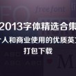 香港6合和彩历史开奖记录2023年
